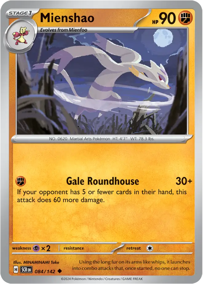 PokeDATA - Check current Pokemon card values for Mienshao 084!